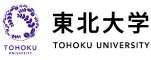 東北大学大学院工学研究科 非平衡プラズマ学際研究センター